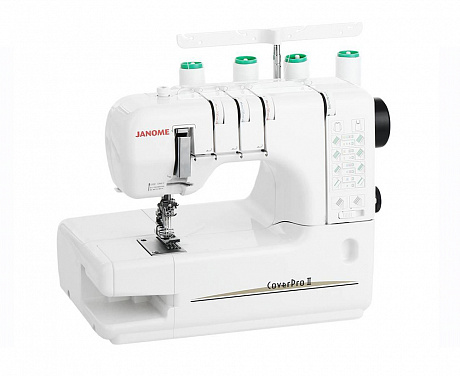 Janome Cover Pro II от магазина Promily в Георгиевске