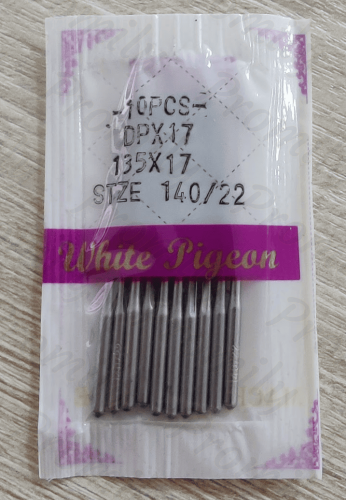 White Pigeon DPx17 от магазина Promily в Георгиевске