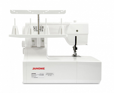 Janome Cover Pro 7000 CPS от магазина Promily в Георгиевске