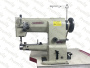 Aurora A-2628-LG (Окантовочная) от магазина Promily в Георгиевске