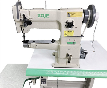 Zoje ZJ246V-A от магазина Promily в Георгиевске