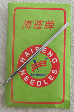 Haipeng Needles 243 69.5mm*2.5mm (GB6-181) от магазина Promily в Георгиевске