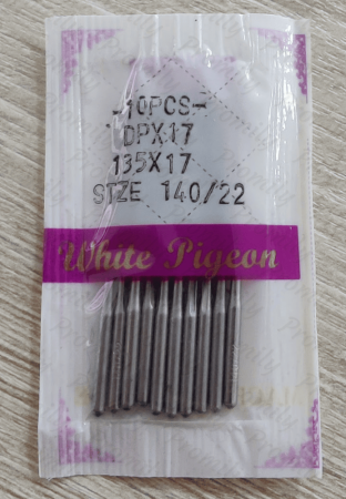 White Pigeon DPx17 от магазина Promily в Георгиевске