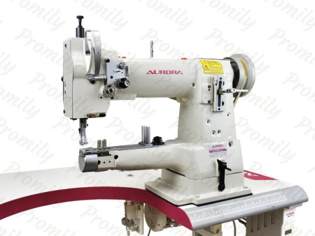 Aurora A-335B-LG от магазина Promily в Георгиевске