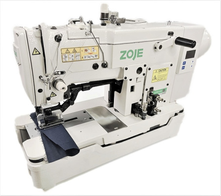 ZOJE ZJ782-S-3-BD от магазина Promily в Георгиевске