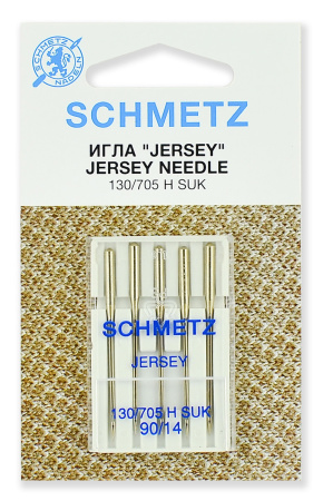 Schmetz "JERSEY" 130/705H SUK от магазина Promily в Георгиевске
