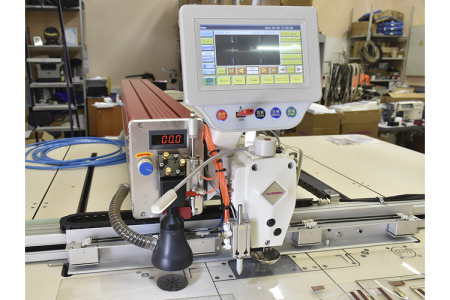 Autosew ASM-13090-HL-JG от магазина Promily в Георгиевске