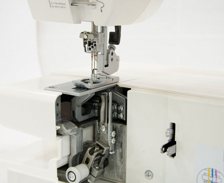 Janome Cover Pro 7000 CPS от магазина Promily в Георгиевске