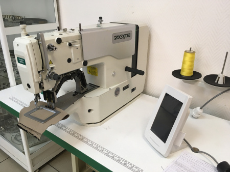 Zoje ZJ1900DHS-0604-3-P-J-TP-04-V4 от магазина Promily в Георгиевске