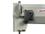 Aurora A-2628-LG (Окантовочная) от магазина Promily в Георгиевске