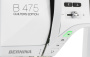 BERNINA 475 QE от магазина Promily в Георгиевске