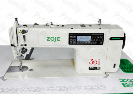 Zoje A7100-5 от магазина Promily в Георгиевске