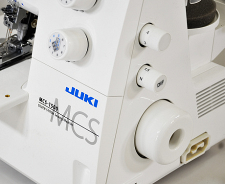 Juki MCS-1500N от магазина Promily в Георгиевске